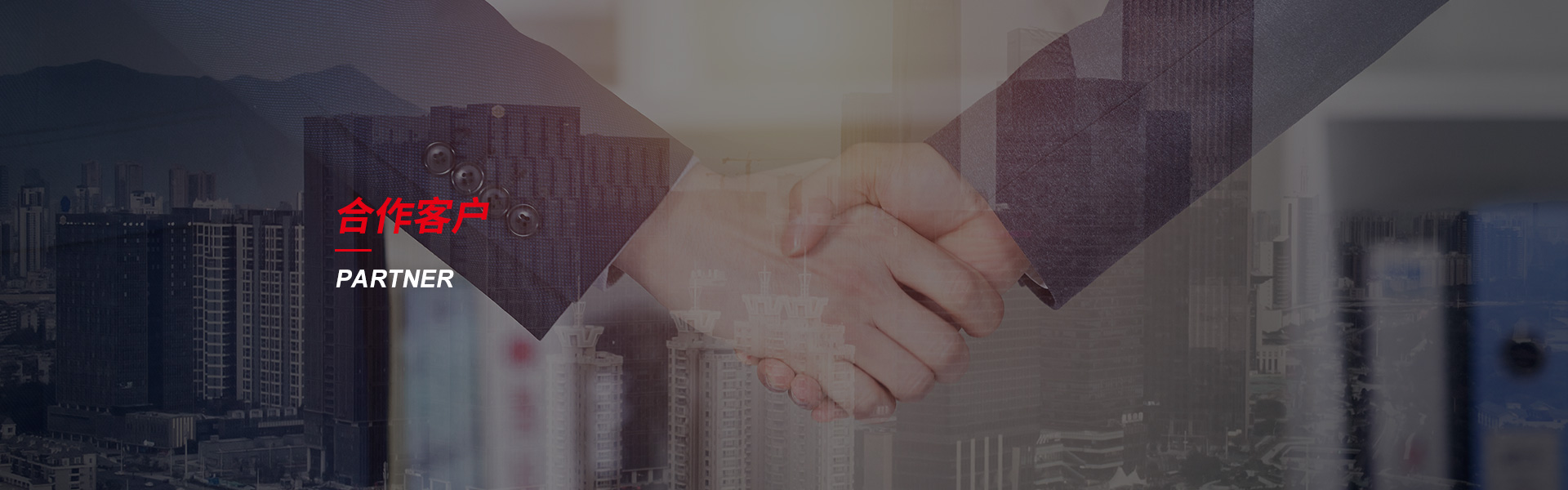 衡阳钢筋套筒生产厂家